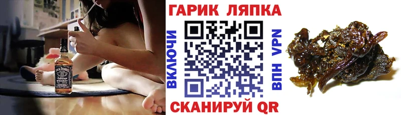 Хочу наркоту Белгород АМФ Меф кракен маркетплейс ГАШ Марихуана Кокаин