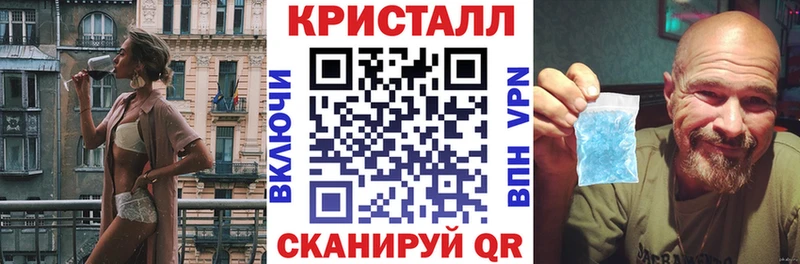 АМФ VHQ Белгород