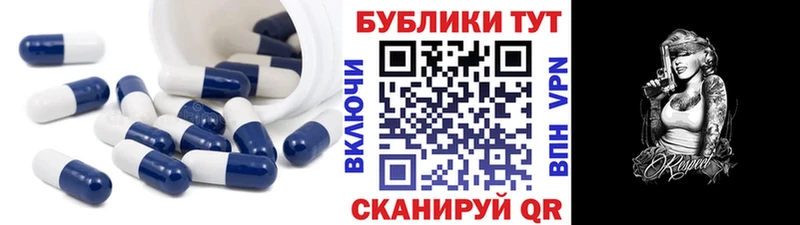 Ecstasy диски  Белгород 