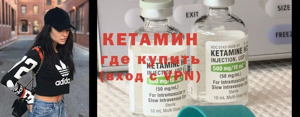меф VHQ Магас