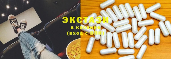 гашишное масло Алексеевка
