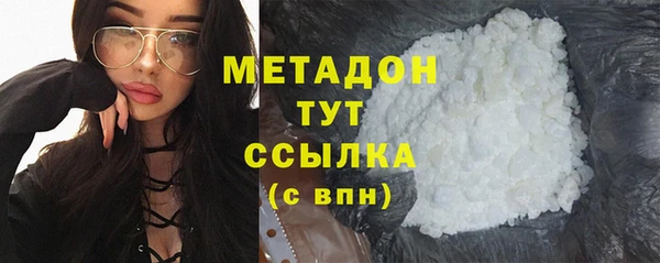 гашишное масло Алексеевка