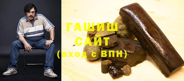 бошки Магадан