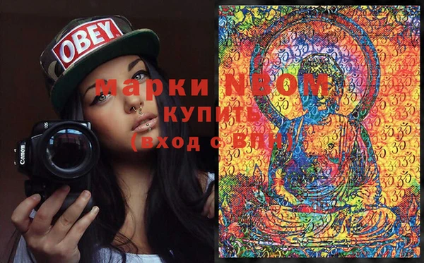меф VHQ Алзамай