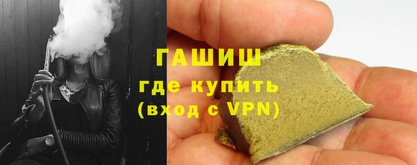 меф Майский