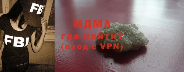 меф VHQ Алзамай