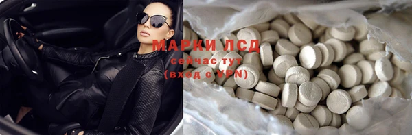 меф VHQ Алзамай