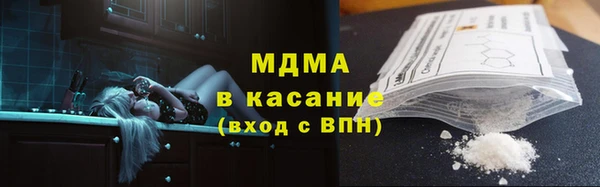 меф VHQ Алзамай