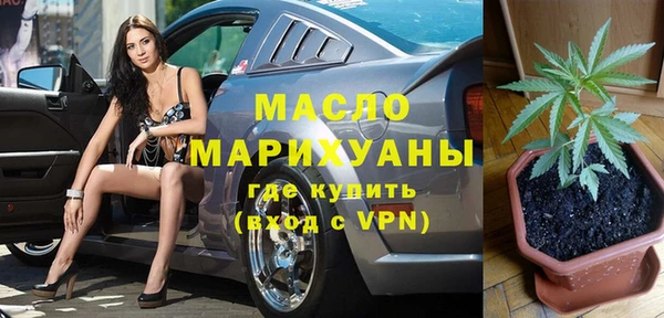 меф VHQ Алзамай