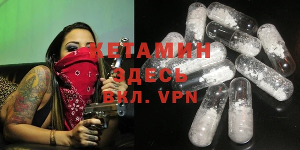 меф Майский