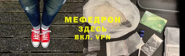 бошки Магадан