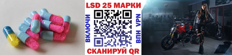 ЛСД экстази ecstasy  Белгород 