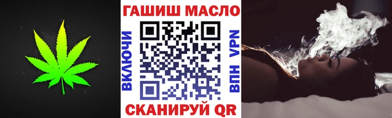 Дистиллят ТГК концентрат  Белгород 