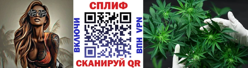 сколько стоит  Белгород  Канабис марихуана 